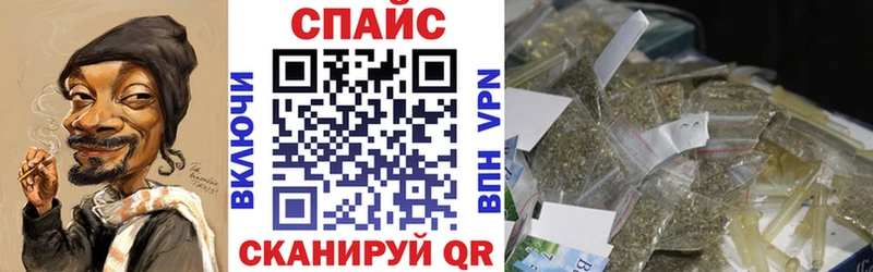 blacksprut ССЫЛКА  Нахабино  Бутират 99% 