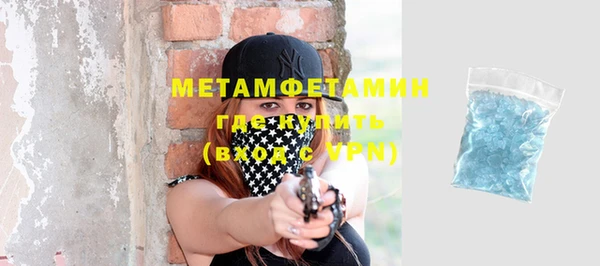 дживик Балабаново