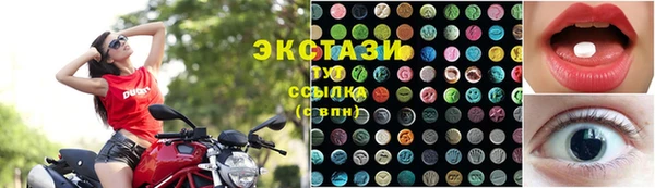 спайс Баксан