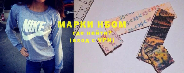 спайс Баксан