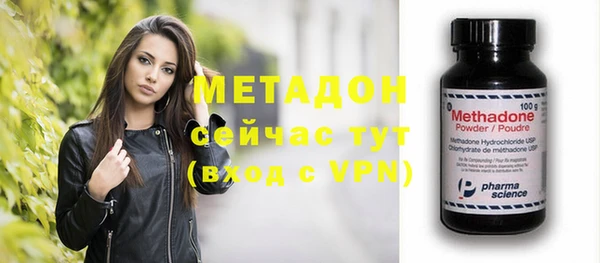 дживик Балабаново