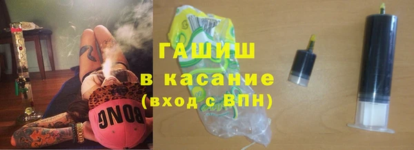 дживик Балабаново