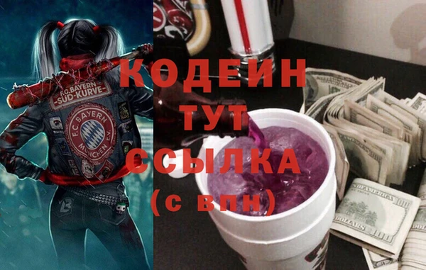 дживик Балабаново