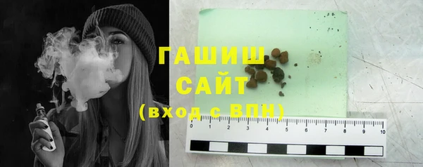дживик Балабаново