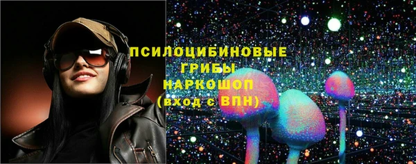 mdpv Балахна