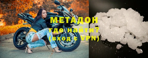 дживик Балабаново