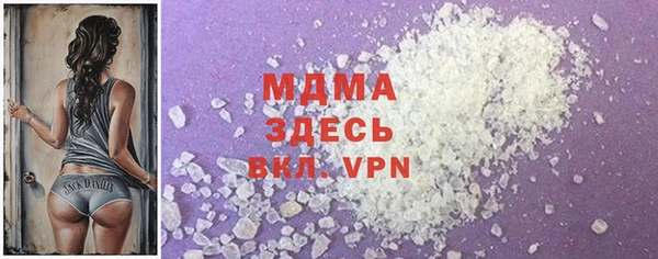спайс Баксан