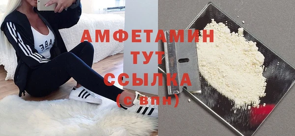 mdpv Балахна
