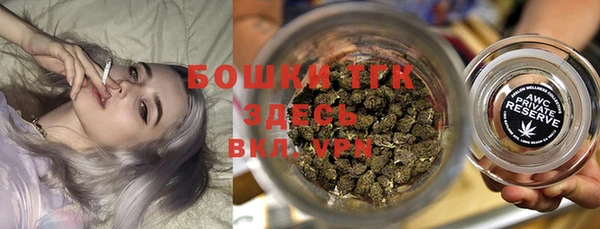 спайс Баксан