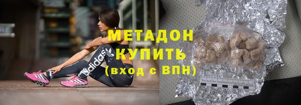 mdpv Балахна