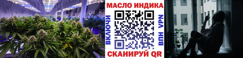 KRAKEN как зайти  Нахабино  Дистиллят ТГК Wax 